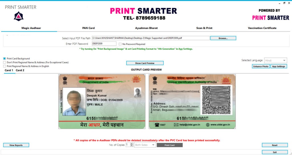Print Smarter Aadhar Local language Sollution