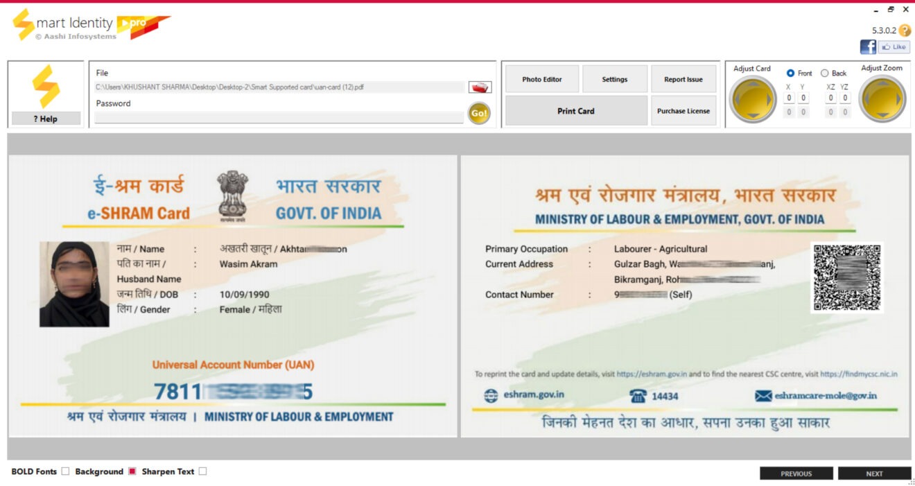 Smart Identity Pro 5.4.1.3 PVC Card Software - Smart Identity Pro