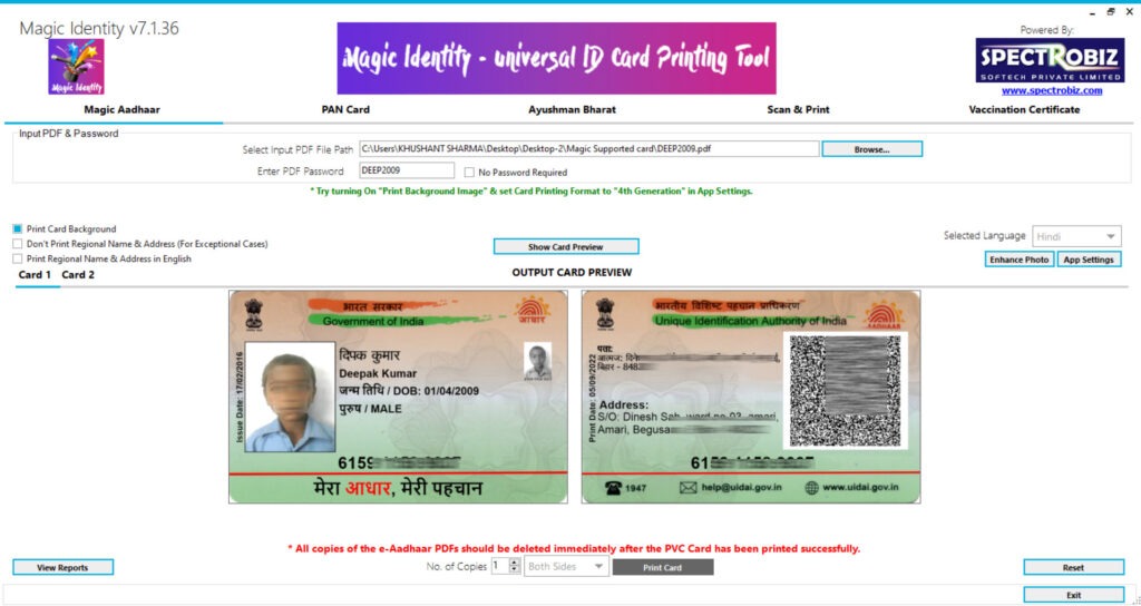 Magic Identity Aadhar Local language Sollution