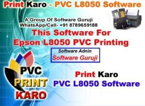 Print Karo PVC Software