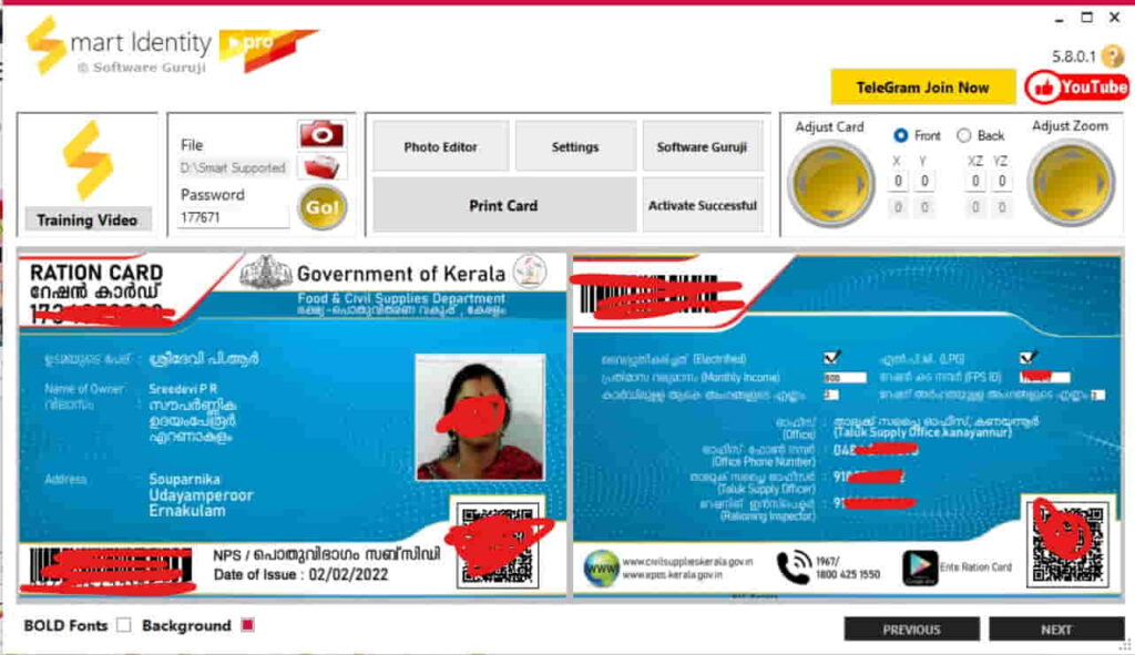 Keral Ration Card Printing PVC Software