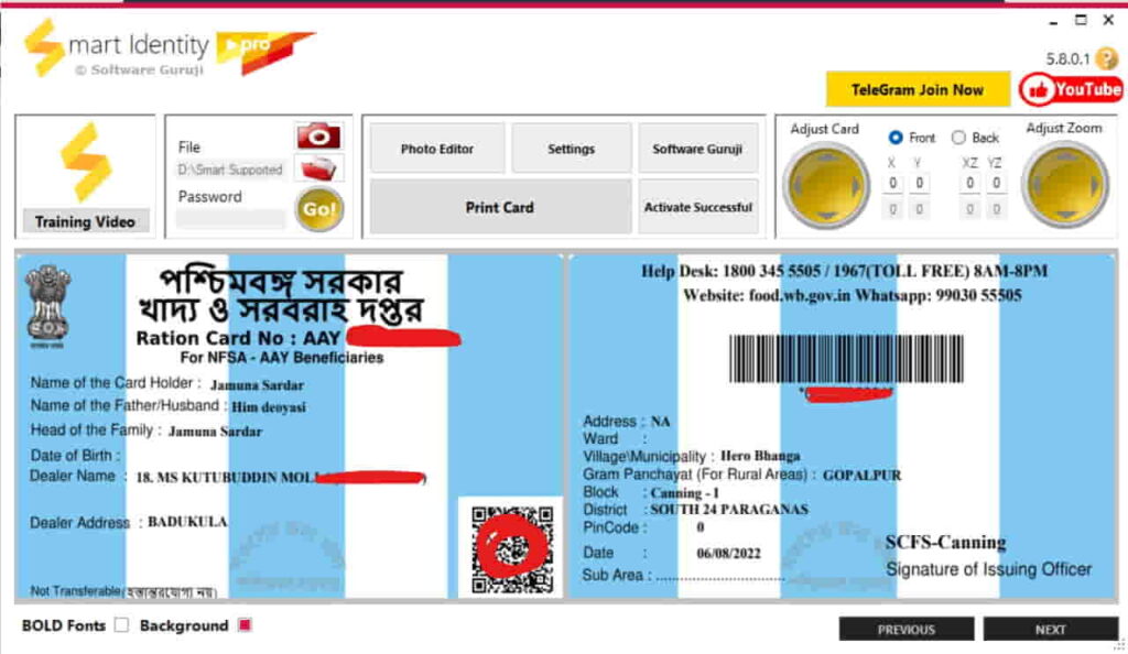 West Bengal ration Card PVC Printing Software