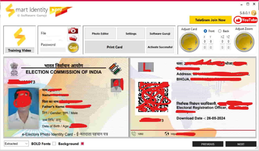 e-pic Card Voter Card PVC Printing Software